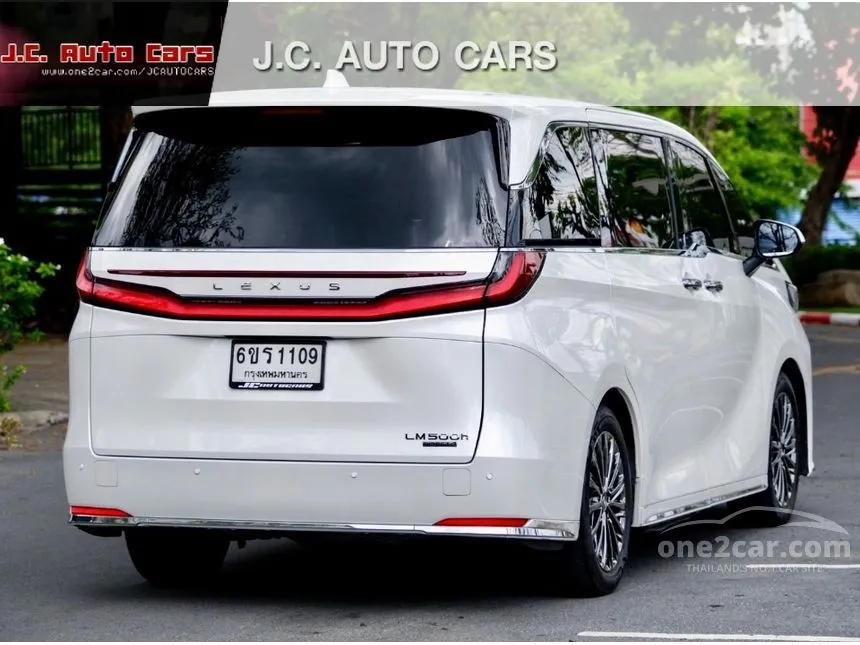 2025 Lexus LM500h Executive Van