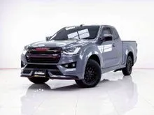 2023 Isuzu D-MAX 1.9 Space Cab (ปี 19-26) X-Series Speed Pickup