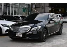 2016 Mercedes-Benz C300 2.1 W205 (ปี 14-22) Blue TEC Hybrid Exclusive Sedan