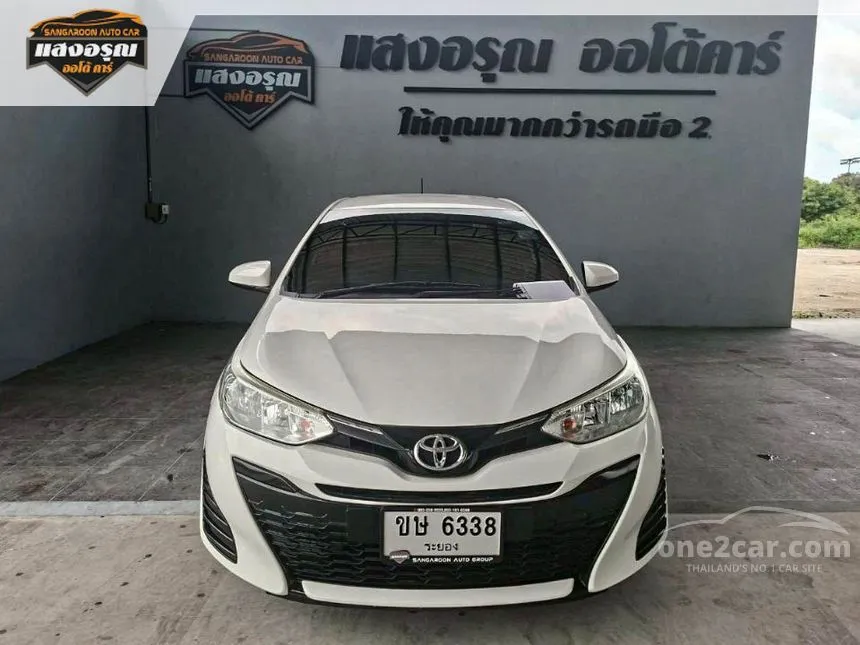 2020 Toyota YARIS Entry Hatchback