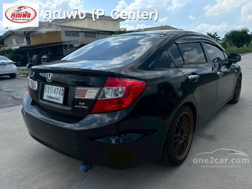 2013 Honda CIVIC S Sedan