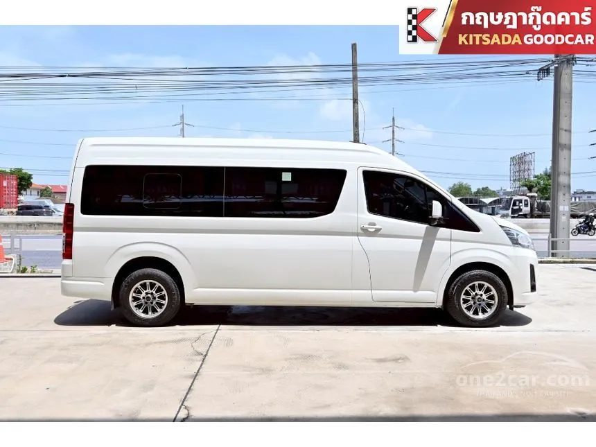 2020 Toyota Commuter Van