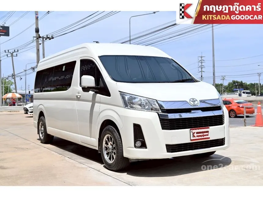 2020 Toyota Commuter Van