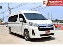 2020 Toyota Commuter 2.8 (ปี 19-30) Van