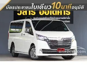 2020 Toyota Majesty 2.8 Premium Van