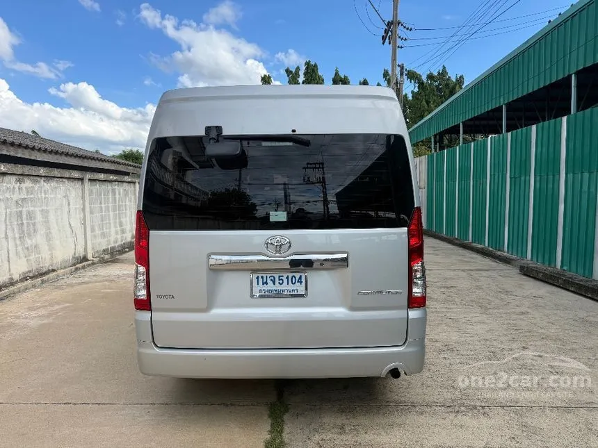 2023 Toyota Commuter Van