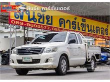2015 Toyota Hilux Vigo 2.5 CHAMP SMARTCAB (ปี 11-15) J Pickup MT