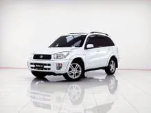 2001 Toyota RAV4 2.0 (ปี 95-02) 4WD SUV