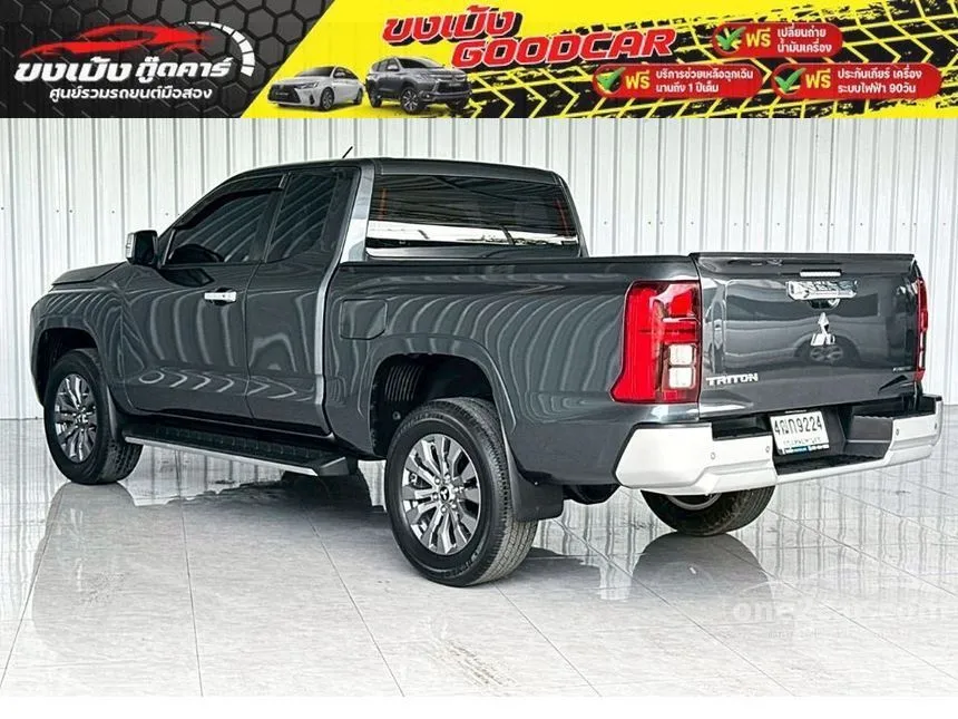 2024 Mitsubishi TRITON Plus Ultra Mega Cab Pickup