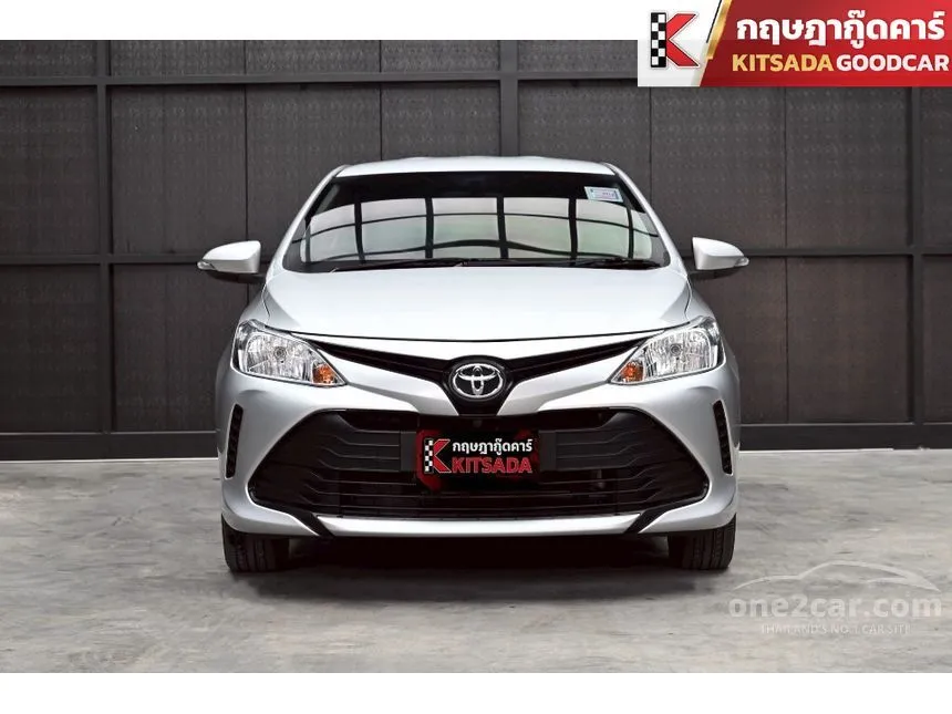 2022 Toyota VIOS Entry Sedan
