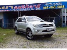 2006 Toyota Fortuner 3.0 (ปี 04-08) V SUV AT