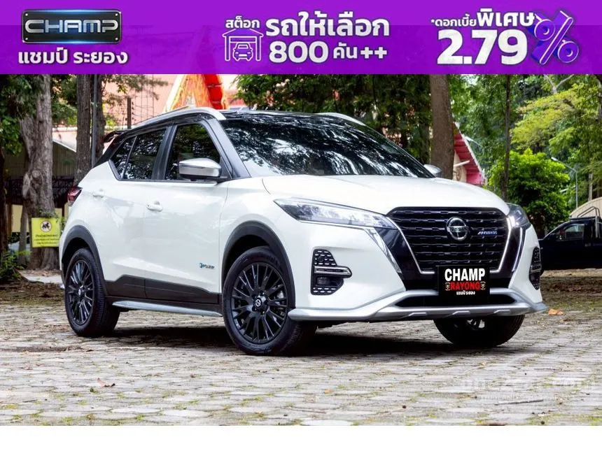 2022 Nissan Kicks AUTECH SUV