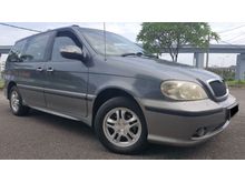 2007 Naza Ria 2.5 (A) FULL SPEC - SUNROOF - LEATHER SEAT - TIP TOP CONDITION - CASH AND CARRY