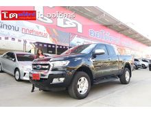 2017 Ford Ranger 2.2 OPEN CAB (ปี 15-18) Hi-Rider XLT Pickup MT