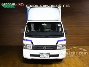 2020 Suzuki CARRY 1.5 Truck