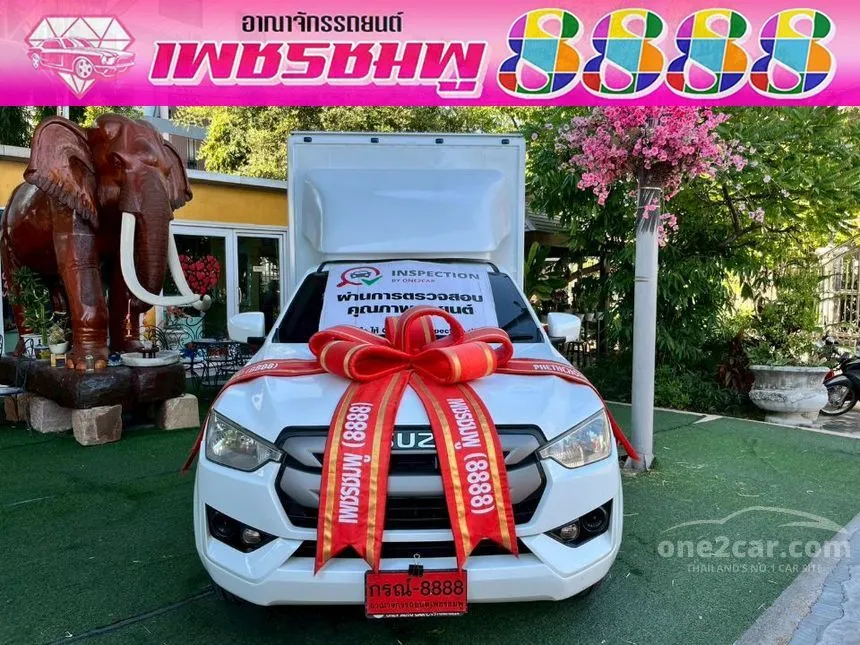 2021 Isuzu D-MAX S Spark Pickup
