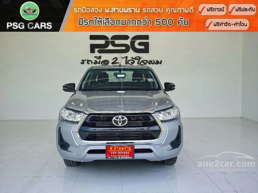2022 Toyota HILUX REVO Z Edition Entry Double Cab Pickup