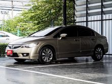 2010 Honda Civic 1.8 FD (ปี 05-12) E i-VTEC Sedan AT