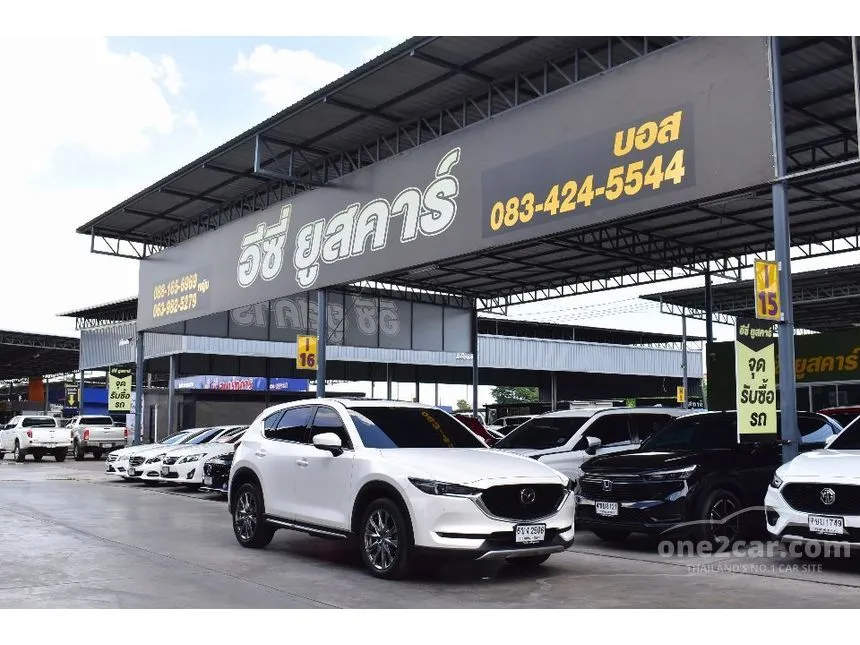 2020 Mazda CX-5 Turbo SP SUV
