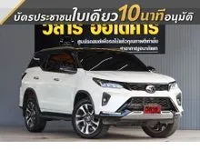 2024 Toyota FORTUNER 2.4 (ปี 15-25) Legender SUV