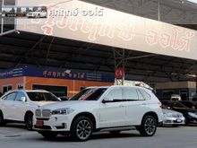 2017 BMW X5 2.0 sDrive25d Pure Experience SUV