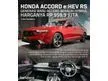 Jual Mobil Honda Accord 2023 1.5 di DKI Jakarta Automatic Sedan Lainnya Rp 950.000.000