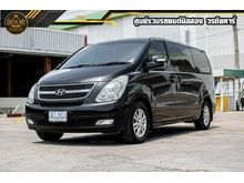 2011 Hyundai H-1 2.5 (ปี 08-17) Maesto Deluxe Van
