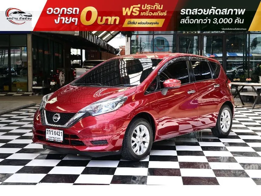 2018 Nissan Note V Hatchback