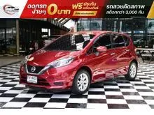 2018 Nissan Note 1.2 (ปี 17-22) V Hatchback