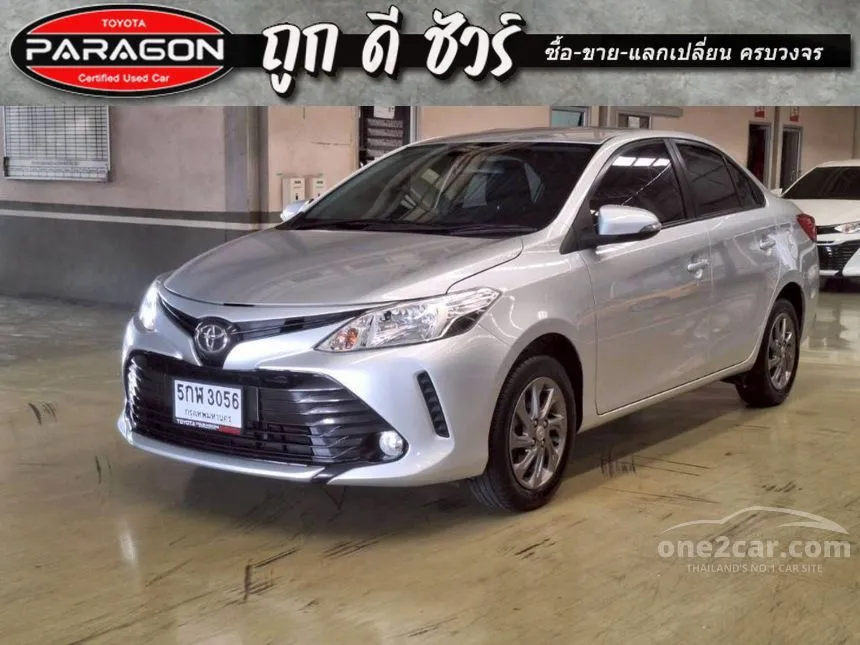 2017 Toyota VIOS E Sedan