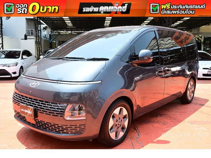 2022 Hyundai Staria SEL Van