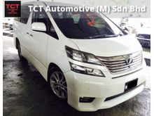 2008/14 Toyota Vellfire 2.4 Z-Platinum HOME THEATER SURROUND SOUND SYSTEM *PROMO FREE INSURANCE, FREE INSTALLMENT, FREE WARRANTY*