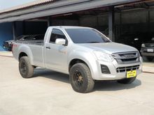 2017 Isuzu D-Max 3.0 SPARK (ปี 11-17) S 4WD Pickup