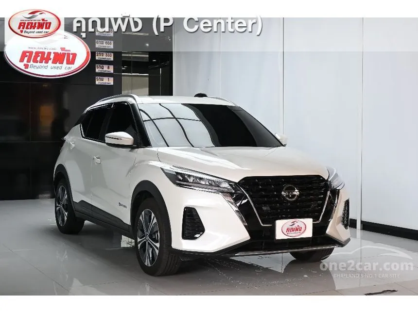 2026 Nissan Kicks E SUV