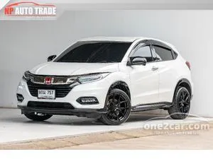 2020 Honda HR-V 1.8 EL SUV