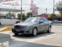 2009 Mercedes-Benz C220 CDI 2.1 W204 (ปี 08-14) Sedan AT