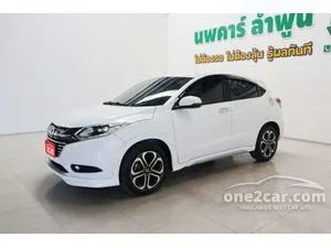 2017 Honda HR-V 1.8 E Limited SUV