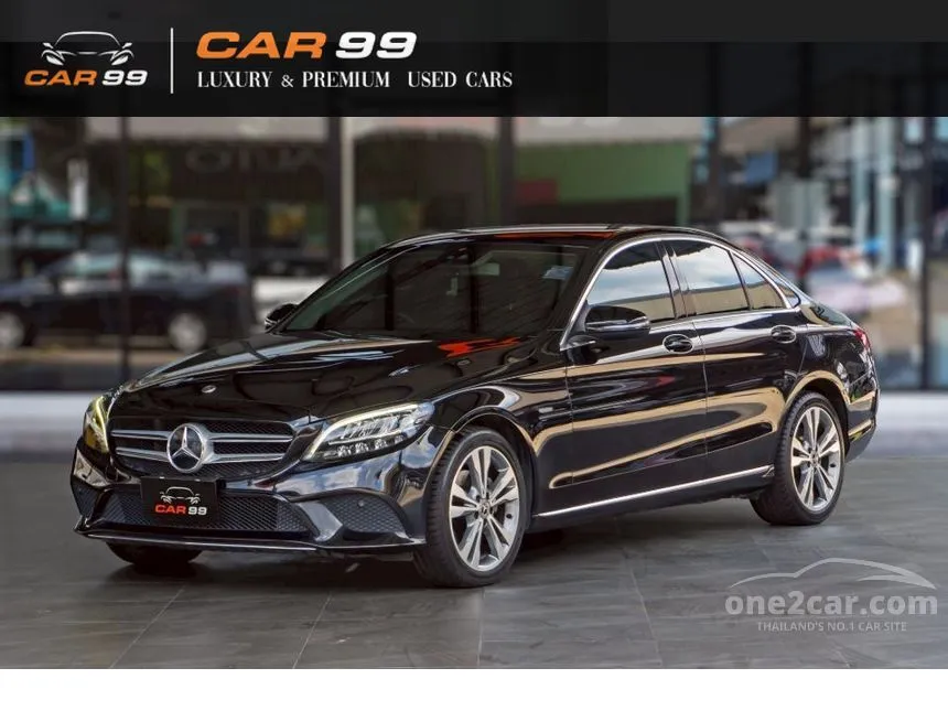 2020 Mercedes-Benz C220 d Avantgarde Sedan