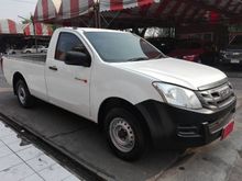 2014 Isuzu D-Max 2.5 SPARK (ปี 11-17) B Pickup