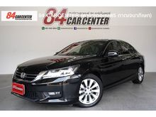 2015 Honda Accord 2.0 (ปี 13-17) EL i-VTEC Sedan AT