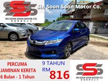2015 Honda City 1.5 V PREMIUM FULL Spec(AUTO)2015 Only 1 LADY Owner, 59K Mileage with BEHIND AIRCOND, HONDA FULL SERVICE& BOOK+ DVD, GPS & REVERSE Cam