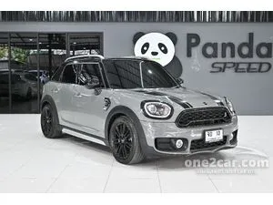 2020 Mini Countryman 2.0 Cooper S Hatchback