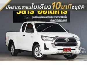 2022 Toyota HILUX REVO 2.4 Z Edition Entry Smart Cab Pickup
