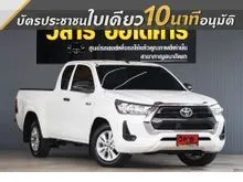 2022 Toyota HILUX REVO 2.4 Smart Cab Z Edition Entry Pickup