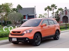 2009 Honda CR-V 2.0 (ปี 06-12) E SUV AT