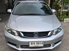 2014 Honda CIVIC FB (ปี 12-16) 1.8 S Sedan AT