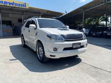 2008 Toyota Fortuner 3.0 (ปี 04-08) V Smart 4WD SUV AT