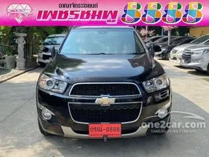 2017 Chevrolet CAPTIVA 2.0 LTZ SUV