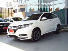 2016 Honda HR-V 1.8 (ปี 14-18) EL SUV