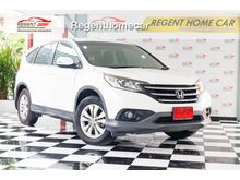 2014 Honda CR-V 2.0 (ปี 12-16) E SUV